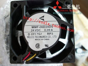 三菱變頻器專(zhuān)業(yè)之選 中山德菱電氣設(shè)備銷(xiāo)售部——原裝進(jìn)口配件代理中心產(chǎn)品一覽