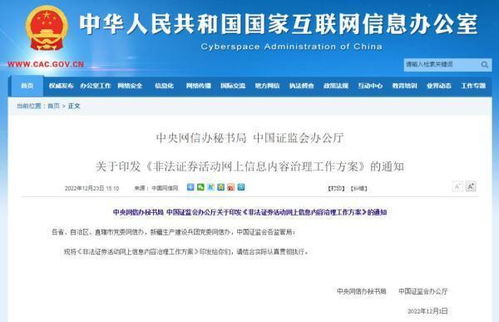 又有 大V 翻車,股民爆料 賬戶從336萬(wàn)元直接炒到只剩18萬(wàn)