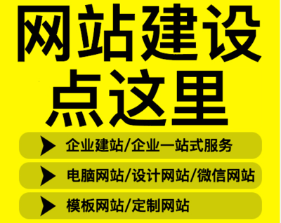 【地寶網(wǎng)】APP開發(fā)名宿小程序網(wǎng)站建設(shè)OA辦公系統(tǒng)_南昌網(wǎng)站制作